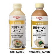 Ebara e-Basic Tonkotsu Tori Paitan Ramen Soup 500ML Japanese Ramen Soup Baseラーメンスープ