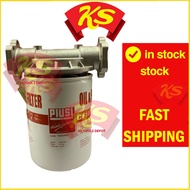 Piusi Filter C/W 1 inch Head FUEL & BIOFUEL,  DIESEL FILTERS