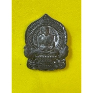 Rian CK Phat Wat Huay Duan BE2565