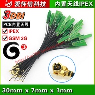 Gsm wcdma cdma 3g Built-in pcb Antenna Compatible Telecom Mobile Unicom 3g Band IPEX