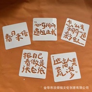 Font kreatif DIY stensil lukisan minyak pastel berongga hadiah hari jadi teks percutian estetik kad 