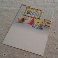 ～Sanrio 1993 水怪 Postcard