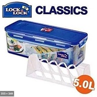 Lock n lock food container 5L hpl849t airtight bread container divider