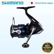 SHIMANO Spinning Reel 21 Nexave 1000/C2000S/2500/2500S/2500HG/C3000/C3000HG/4000/4000HG/C5000HG【Dire