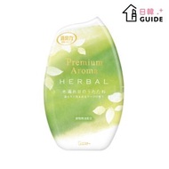 雞仔牌 - Premium Aroma HERBAL 室內香薰 - 沐光淺眠 400ml(平行進口)