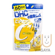 DHC - 維他命C補充食品 60日份 (120粒) (404133) (平行進口貨品)