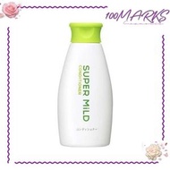 資生堂 - SUPER MILD 草本青香系列 護髮素 220ml (綠) （4901872831142）