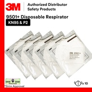 3M 9501+ P2 KN95 Earloop Particulate Haze Dust Mist Disposable Respirator PM 2.5 Flu Prevention Stan