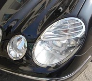 Mercedes Benz E W211 鍍鉻大燈框 E 200 E 220 E240 E 270 E280 E300 E320 E350 E400 E500 E55 E63 CDI AMG KOMPRESSOR