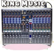Mixer ASHLEY FAVORITE12 / FAVORITE 12 12 CHANNEL ORIGINAL ASHLEY