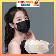 Bareun Korean Disposable Face Mask 3 Layer ES Pileless Mask Sensitive Skin UV Protection Black, Whit