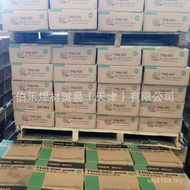 THA022R Welding Rod Stainless Steel E316L-17 Straight Bar Bridge Welding Rod Ultra Low Carbon TYN6