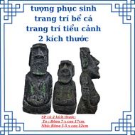 Aquarium miniature decorative statue (human head statue on Easter island)