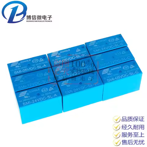 2pcs smi-05v 12V 24vdc-sl-a -sl-c -sl-2c 5A 10A 4pin/5pin/8pin relay