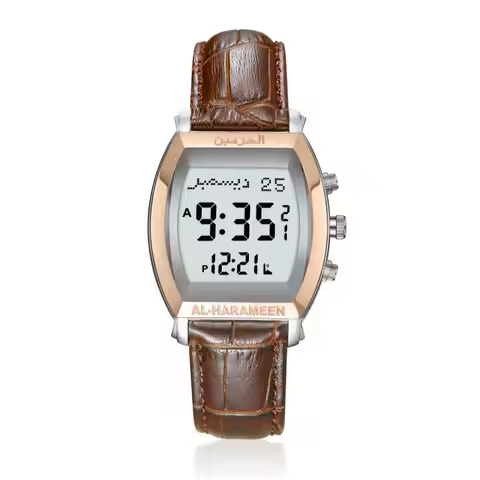 Azan Watch for Muslim Prayer Alarm Azan Time Hijri Calendar and Qibla Compass Genuine Leather Strap 