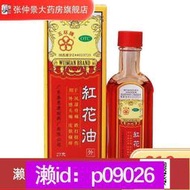 下單備註電話加瀨免運 【美國原裝進口】好市多 Costco Kirkland 科克蘭 d3 柯克蘭 D3 2000iu