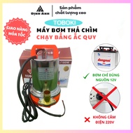 [BATTERY Running] TOBOKI Submersible Pump 12V-180W/200W 100% NEW