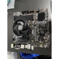 MSI B450M Pro-VDH With ryzen 5 2600