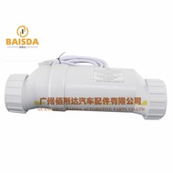 Hayward W3T-CELL-9 Salt Belt 15 foot cable 25,000 Gallon