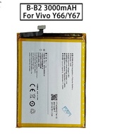 VIVO Y66 B-B2 BATTERY 3000MAH