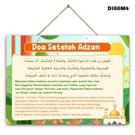 GANTUNGAN Wall decoration PRAYER AFTER ADZAN Islamic educational wall display hanger children's lear