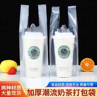 ziplock bag garbage bag Rompi, beg teh susu telus tekanan tinggi, beg pembungkusan, beg jus minuman,