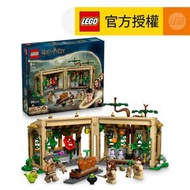 LEGO® Harry Potter™ 76445 城堡：藥草學課 (Harry Potter,藥草學課,哈利波特, 兒童玩具,兒童玩具,禮物,新年,聖誕)