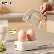 เครื่องต้มไข่ JIASHI ปิดเครื่องนึ่งไข่อัตโนมัติมินิ