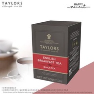 TAYLORS - 英倫早餐茶包(20小包) English Breakfast Tea (20 teabags) (50g)