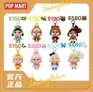 700+全好評🔥 最齊現貨Crybaby 買2送1（送既禮品一份 請睇描述）官方黃Label確認款 眼淚工廠系列 毛絨公仔 盲盒(哭哭兔/愛麗絲藍/哭鴨哭鴨/哭蛙哭蛙/哭哭熊/哭哭蜜蜂/大小隱藏款 初