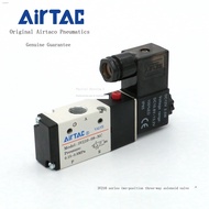 AirTAC Yade passenger two-way three-way solenoid valve 3V210-08-NC-A/B/F-W 3V21008NCB