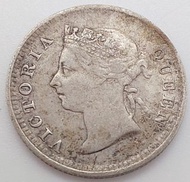 (1888)Hong Kong Five Cents/Circulation coins /(1888)香港伍仙銀幣/流通幣/Ref2910