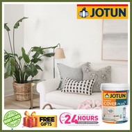 JOTUN 5L 1001 EGG WHITE  ESSENCE COVER PLUS SHEEN & MATT/INTERIOR WALL PAINT /CAT BOLEH CUCI/KILAT &