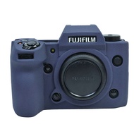 Suitable for Fuji XH2 xh2s Silicone Case GFX-50S2 50SII GFX-100SII 100S Camera Bag