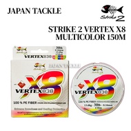 STRIKE 2 VERTEX X8 MULTICOLOR 150M FISHING LINE