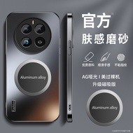 realme 12x 5g casing realme 11 5g casing realme 11x 5g casing Realme 12pro Case Magnetic Applicable