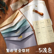 Envelope envelope Envelope envelope Envelope Letter Paper Vintage Gold Stamping Envelope Simple West