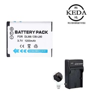 Suitable for Pentagon Optio P70 P80 WS80 X70 W90 CG10 H90 Camera Battery+Charger