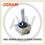 OSRAM D8S Xenon HID 4300K 6000K Headlight Head Lamp Bulb