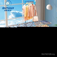 Drying Quilt Dormitory Drying Rack Folding Indoor Stainless Steel Towel Bar Balcony Cool Hanging Clo