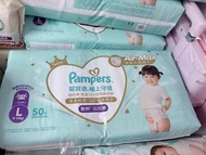 Pampers L 拉拉褲 L size 大碼