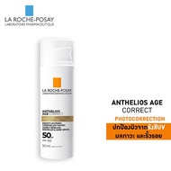 La Roche Posay Anthelios Age Correct กันแดด SPF50 50 มล. จำนวน 1 ชิ้น