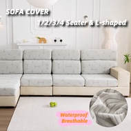Sarung Sofa Modern Sofa Cover 1 2 3 4 Seater L Shape Non Slip Anti Cat Scratch Bisa Dicuci