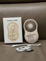 全新 Canvas x Miffy 手提式風扇連充電線