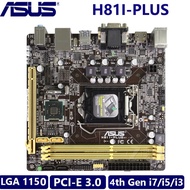 Asus H81I-PLUS H81 ITX 1150 Motherboard DDR3 16GB MINI 17X17