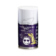 SHOW UP Terra Krome Spray, TRK-SP, RC Car, Spray paint