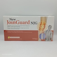 New Join Guard 3gm x 30's Lemon Flavour EXP 02/28