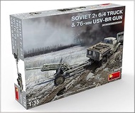 Mini Art MA35272 1/35 Soviet Union Army 2T6x4 Truck & 76mm USV-BR Gun Plastic Model