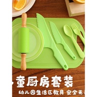 Children Kitchen Toys Play House Cooking Kitchen Utensils Cooking Treasure Kindergarten Teaching Aid
