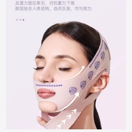 Jualan Panas Membentuk Wajah V Mengangkat Pembalut Menganjalkan Mengangkat Muka Penuh Mengukir Wajah